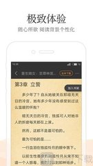 kok下载app